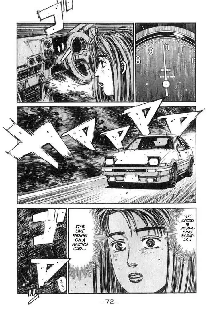 Initial D Chapter 189 4